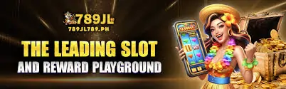 leading slot