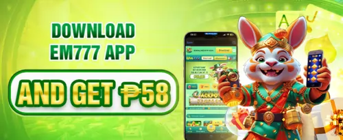 download app bonus