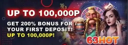 63hot bonus