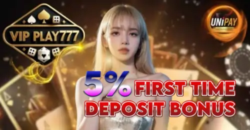5% deposit bonus